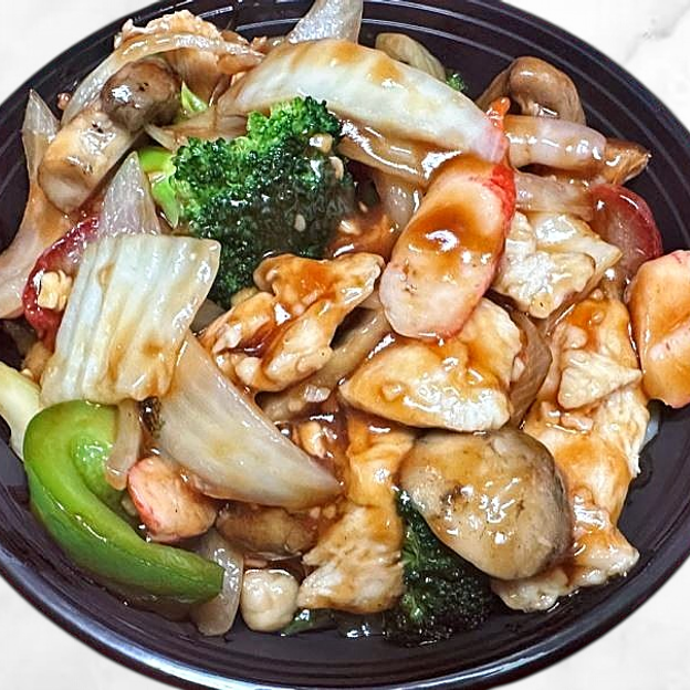 Best 37. House Special Chop Suey 本楼什碎 in Royal Palm Beach, FL