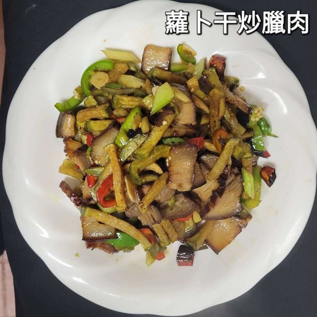 Best Stir-Fried Smoked Pork with Dried Radish 萝卜干炒腊肉 in Rocklin, CA