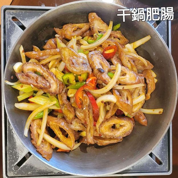 Best Dry Pot Pork Intestines 干锅肥肠 in Rocklin, CA