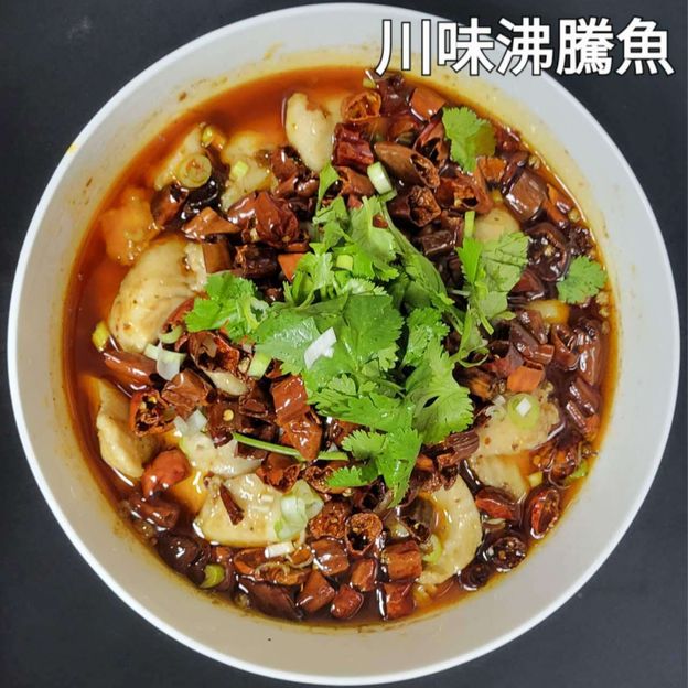 Best Sichuan Style Boiling Fish 川味沸腾鱼 in Rocklin, CA