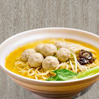 Best 酸香木瓜金汤牛肉丸米粉 Tangy Golden Papaya Beef Meatballs Rice Noodles in Sugar Land, TX