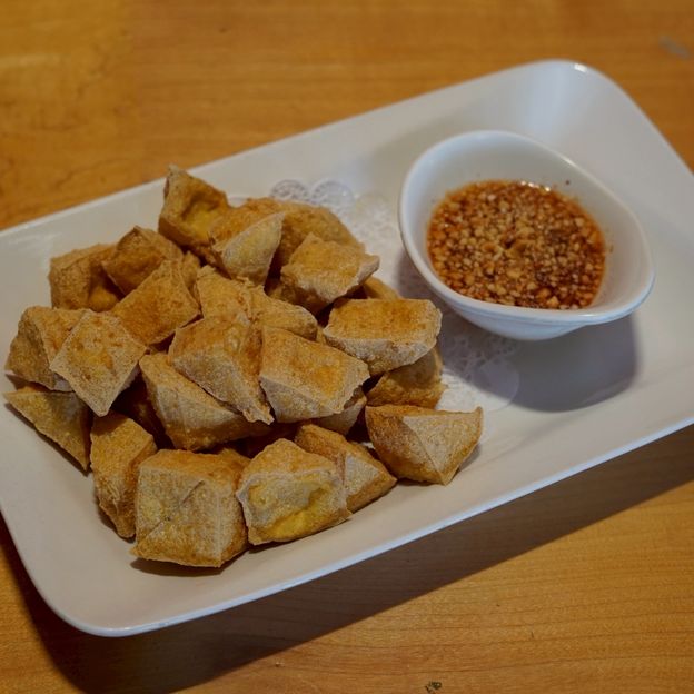 Best 5. Deep Fried Tofu in Portland, OR