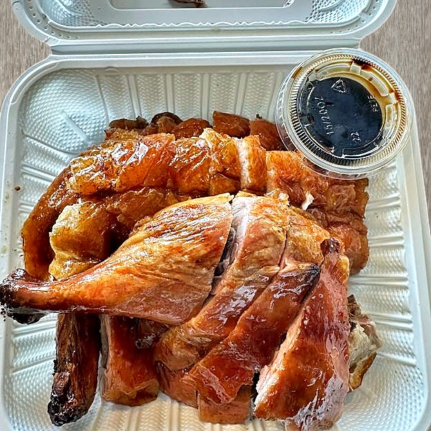 Best Roast Duck (Half) 烧鸭(半只） in Sugar Land, TX