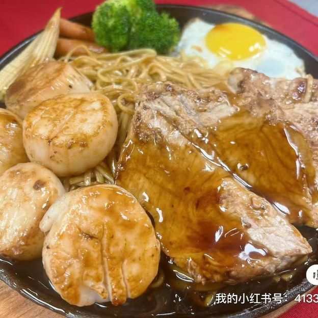 Best New York Steak with Scallop紐約客&干貝 in Glendale, AZ
