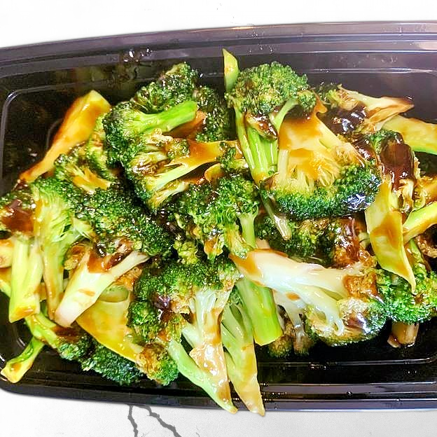 Best Sauteed Broccoli水煮芥兰 in Lilburn, GA