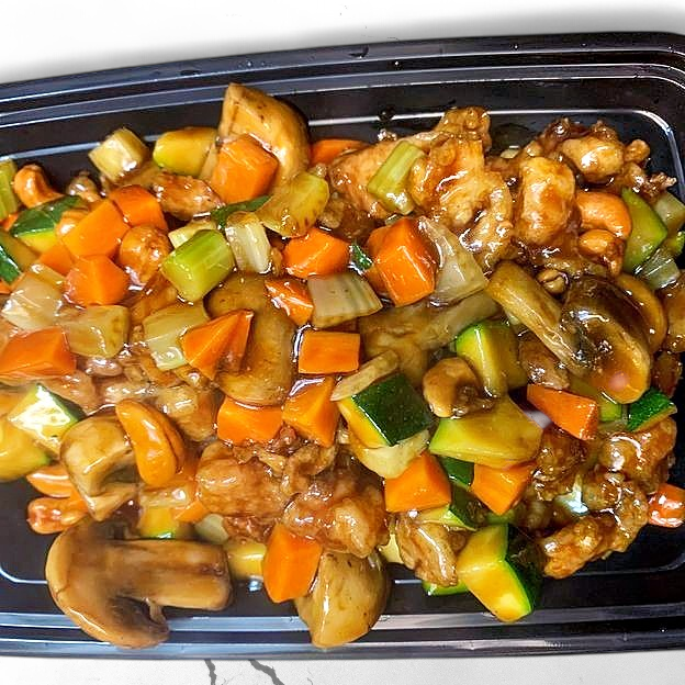 Best Chicken w. Cashew Nut腰果鸡 in Lilburn, GA