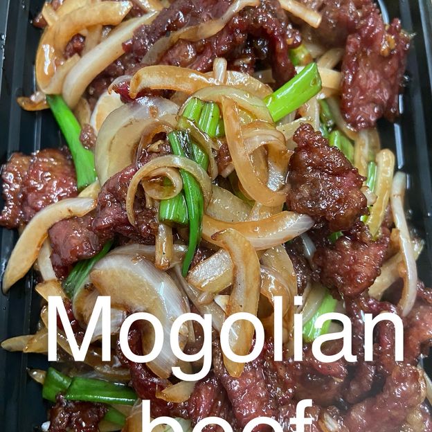 Best Mongolian Beef蒙古牛 in Lilburn, GA