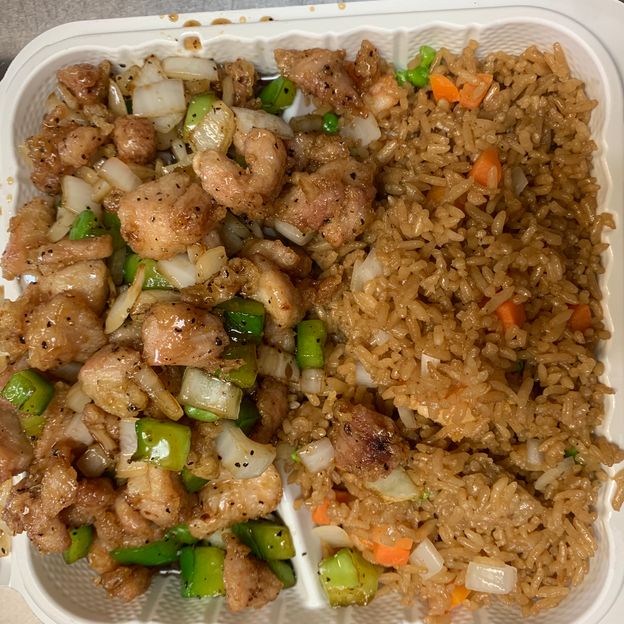 Best Black Pepper Chicken黑椒鸡 in Lilburn, GA