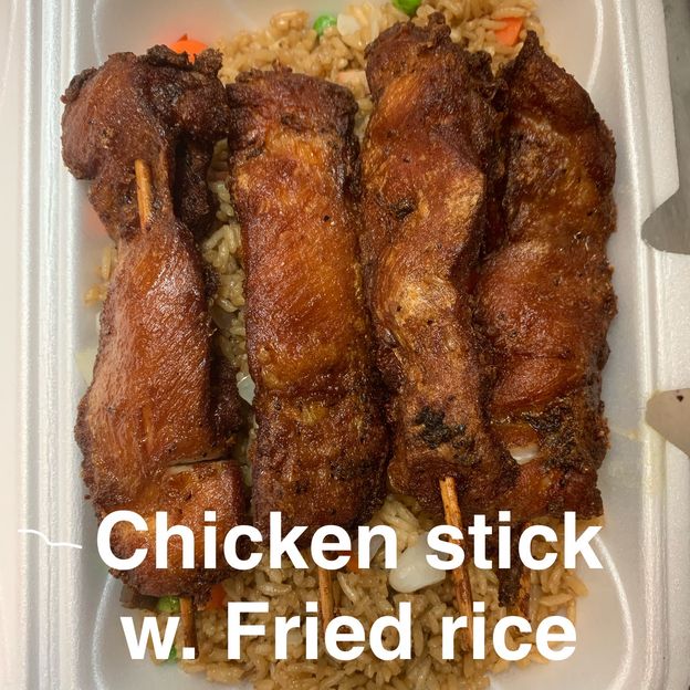 Best Chicken Stick鸡肉串 in Lilburn, GA