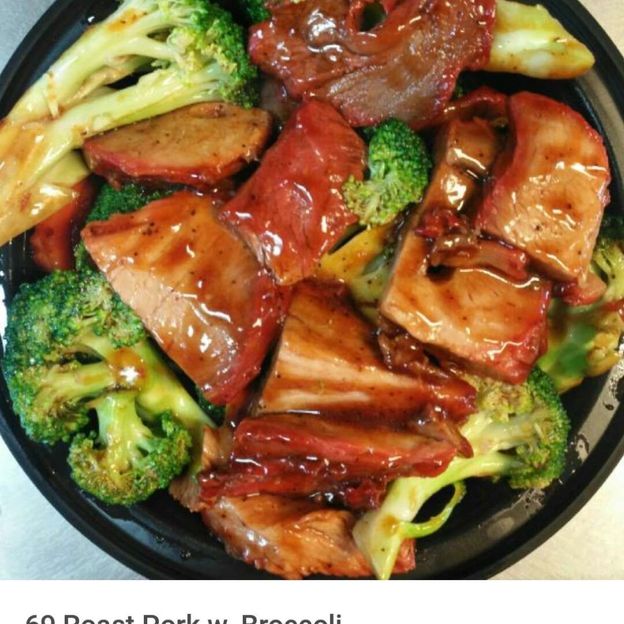 Best Pork w. Broccoli芥兰叉烧 in Lilburn, GA