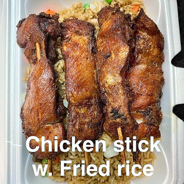 Best Chicken Stick鸡肉串 in Lilburn, GA