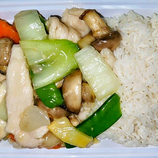 Best Moo Goo Gai Pan (White Meat Chicken) (Combination Plates) in Millville, DE