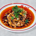 Best X4 Spicy Cold Cut Chicken 口水鸡 in Katy, TX