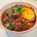Best Braised Beef Brisket Noodle Soup-Non-Spicy 红烧牛腩面-不辣 in Katy, TX