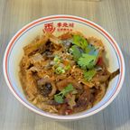 Best Pickled Mustard Beef Tripe Lo Mein-Hot & Sour 酸菜牛肚捞面-酸辣 in Katy, TX