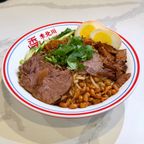 Best Deluxe Dry Noodles-Mildly Spicy 全家福干拌面-微辣 in Katy, TX