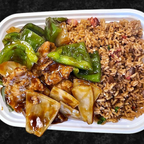 Best D21 Pepper Steak w. Onions 青椒牛 in Kenner, LA