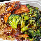 Best D1 Pork w. Broccoli 芥兰叉烧 in Kenner, LA