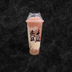 Best Full Cup of Guava (Slush Cold) 满怀芭乐(冰沙) in Cleveland, OH
