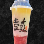 Best Fresh Strawberry Yakult (Cold) 新鲜草莓多多 (冰) in Cleveland, OH