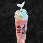 Best Fresh Strawberry Mermaid Slush w. Whipped Cream (Cold) 美人鱼莓莓鼓冰乐 (冰沙) in Cleveland, OH