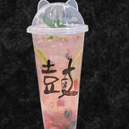 Best Fresh Fruit Mojito (Cold) 鲜果莫吉托 (冰) in Cleveland, OH