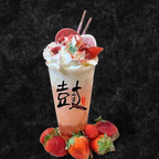 Best Sweet Heart (Slush Cold) 甜心莓莓(冰沙) in Cleveland, OH