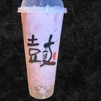 Best Strawberry Pomelo Meet Crystal Pearl (Cold) 草莓甘露(冰) in Cleveland, OH