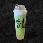 Best Honeydew Matcha Slush (Slush Cold) 绿水晶之恋(冰沙) in Cleveland, OH
