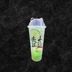 Best Fresh Honeydew Melon Mojito (Cold) 新鲜哈密瓜莫吉托 (冰) in Cleveland, OH