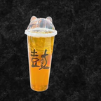 Best Jasmine Green Tea 茉莉绿茶 in Cleveland, OH