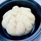 Best Gain Bao (around 8 oz) each in Loveland, CO