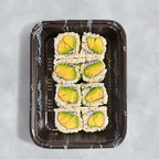 Best Vegetable Roll (8pc)(Buy One, Get One Free) in North Charleston, SC
