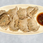 Best Steam Handmade Dumplings (8Pcs) 韭菜猪肉饺(8pcs) in Ithaca, NY