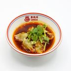 Best Red Oil Wonton 红油抄手 in Katy, TX