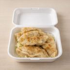 Best Fried Dumplings in Charlottesville, VA