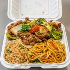 Best Beef with Broccoli(午)芥兰牛 in Las Vegas, NV
