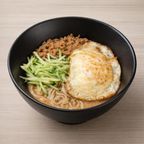 Best 擔擔麵 Dan Dan Noodles in San Mateo, CA
