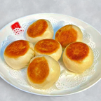 Best Pan-Seared Stuffed Buns (6)煎包 (6只) in South Salt Lake, UT