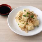 Best Agedashi Tofu (12) in Salt Lake City, UT