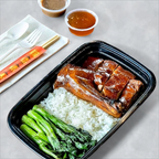 Best Roast Duck Rice Plate 烤鴨飯盒 in San Francisco, CA