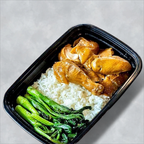 Best Soy Sauce Chicken Rice Plate 豉油雞飯盒 in San Francisco, CA