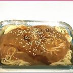 Best Cold Sesame Noodle in Boca Raton, FL