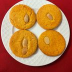 Best Almond Cookies (4) in Boca Raton, FL