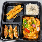 Best (LB) Curry and Coconut Shrimp in Wantagh, NY