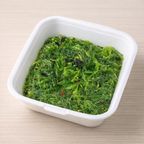 Best Seaweed Salad in Stevens Point, WI