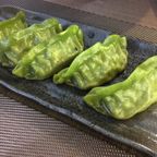 Best Fried Veggie Gyoza (8) in Auburn, CA