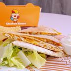 Best Quesadilla in Dover, DE