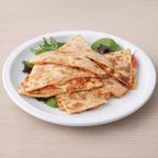 Best Chicken Shawarma Quesadilla in Anaheim, CA