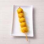 Best Curry Fish Balls (5) 咖喱鱼蛋 in Malden, MA